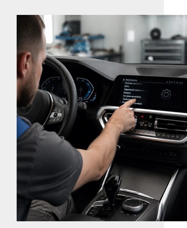 Русификация BMW в Балакове по цене от 13128 р. | ФастМобиль-Блк