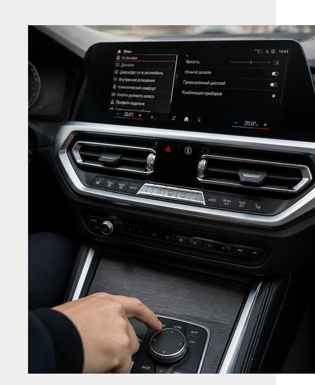 Русификация мультимедиа BMW в Балакове от 7633 р. | ФастМобиль-Блк
