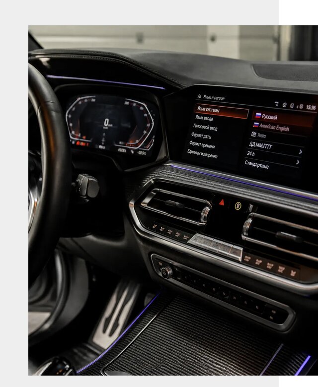 Русификация панели приборов BMW в Балакове от 6004 р. | ФастМобиль-Блк