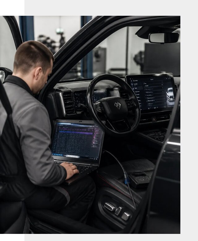 Русификация мультимедиа и систем BYD Leopard 5 в Балакове