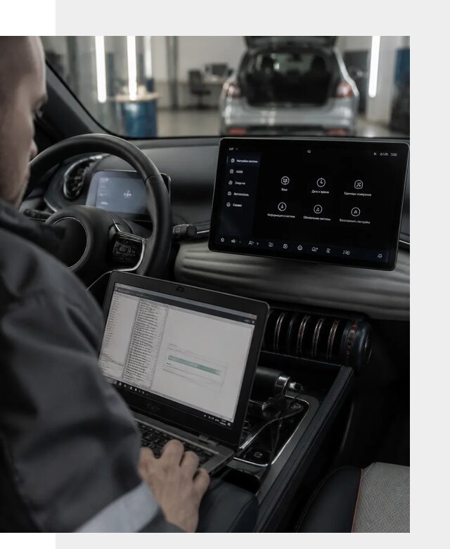 Русификация автомобиля BYD YUAN Plus под ключ в Балакове
