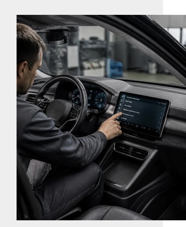 Русификация BYD Yuan Pro в Балакове от 8040 р. | ФастМобиль-Блк