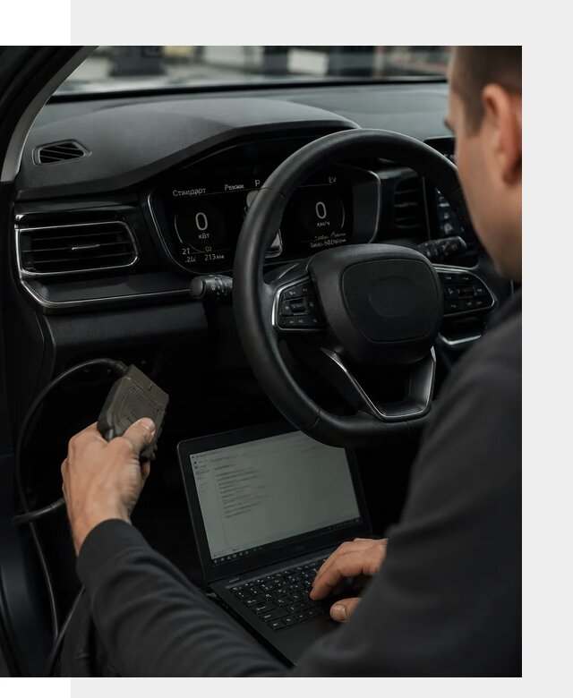 Русификация приборной панели автомобилей BYD в Балакове