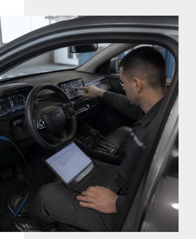 Русификация Changan LAMORE в Балакове с сохранением функций