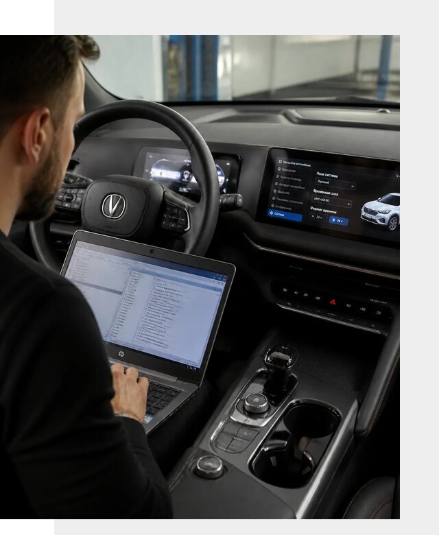 Русификация автомобиля Changan UNI-T под ключ в Балакове