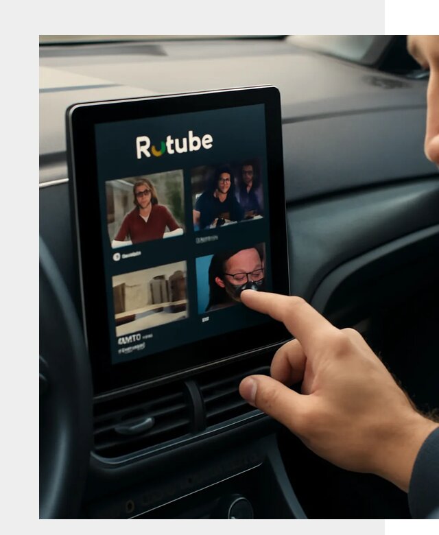 Установка Rutube в авто в Балакове по цене от 6004 р. | ФастМобиль-Блк